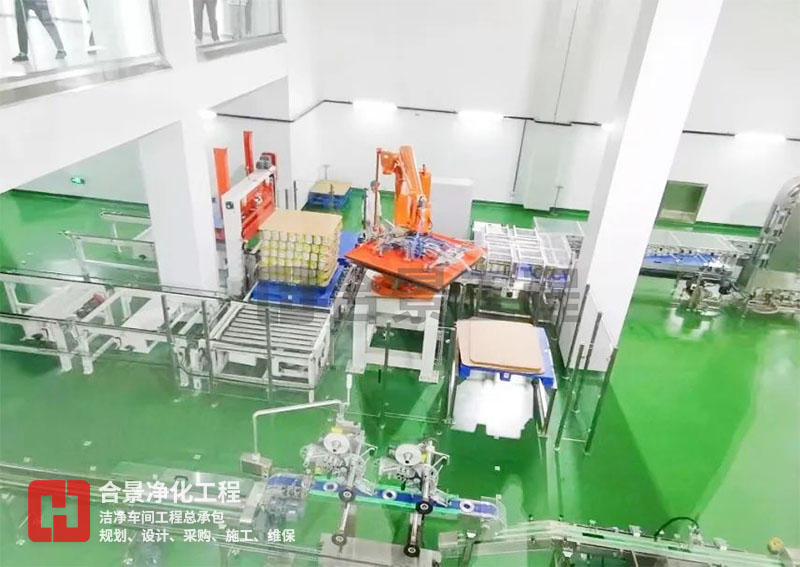 如何降低食品廠(chǎng)無(wú)塵車(chē)間的能耗？